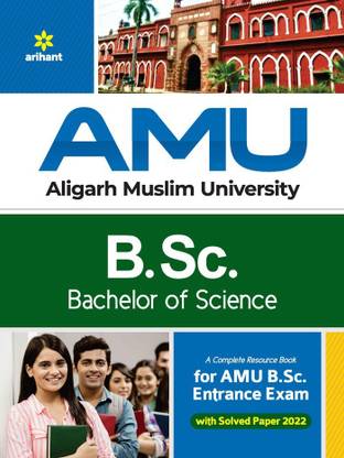 AMU Aligarh Muslim University B.Sc. Bachelor Of Science 2023