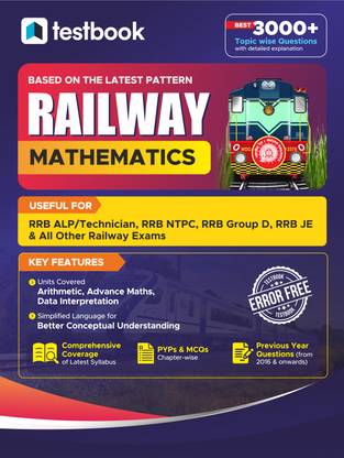 Railway: Mathematics | 3000+ MCQs |English Medium  - Useful for RRB ALP/Technician, NTPC, Group D, JE, and other railway exams