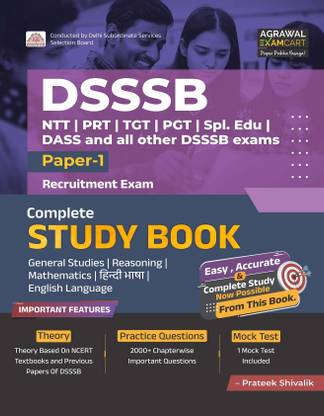 Examcart DSSSB Paper-1 Complete Guidebook By Prateek Sir For 2025 Exam In English