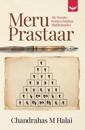 Meru Prastaar