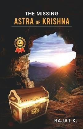 The Missing ASTRA of Krishna