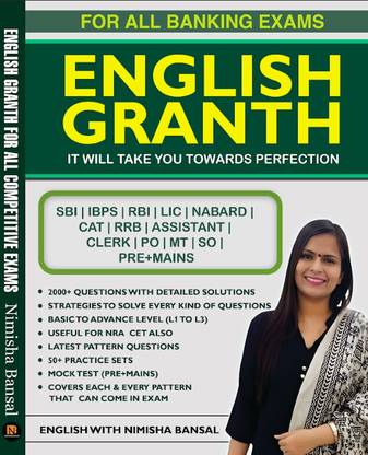 English Granth by Nimisha Bansal