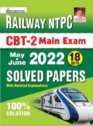 Kiran Railway NTPC CBT 2 Main Exam May and June 2022 Solved Papers with Detailed Explanations (English Medium)(3818)