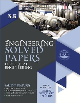 Neelkanth - Electrical Engineering Solved Papers VII Sem