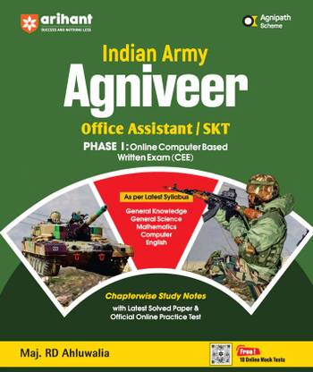 Arihant Indian Army Agniveer Office Assistant/SKT | Phase I Computer Based Online Exam (CEE) | English Medium