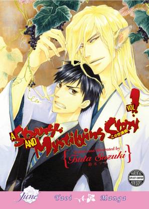 A Strange And Mystifying Story Volume 1 (Yaoi)