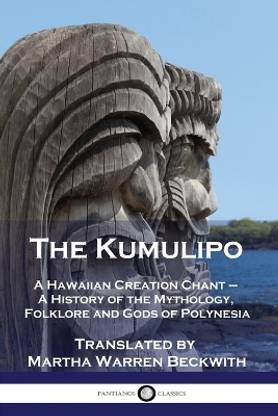 Kumulipo