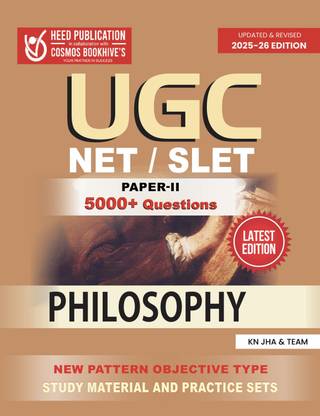 UGC PHILOSOPHY - STUDY MATERIAL + PRACTICE SETS
