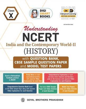 DIGI SMART BOOKS Understanding NCERT History for Class 10