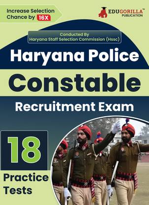 Haryana Police Constable (Vol. 1) 2021 12 Full-length Mock Tests + 2 Previous Year Paper  - 2024 | Conducted By HSSC - 18 Full-length Mock Tests ( Solved 1800+ Questions) with Free Access to Online Tests