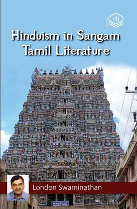 Hinduism in Sangam Tamil Literature