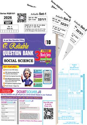 Reliable Question Bank Class 10 Social Science [CBSE] ,For 2026 Exam