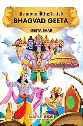 Bhagvad Gita for Children with Colourful Pictures & Illustrations - Simple Language - Learn the Mythology and Culture
