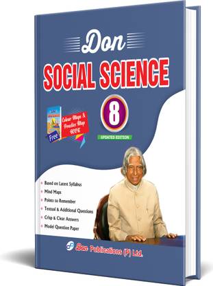 DON 8th Social Science Guide
