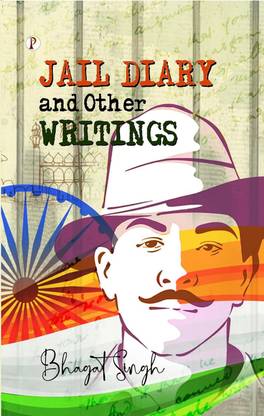 Jail Diary and Other Writings