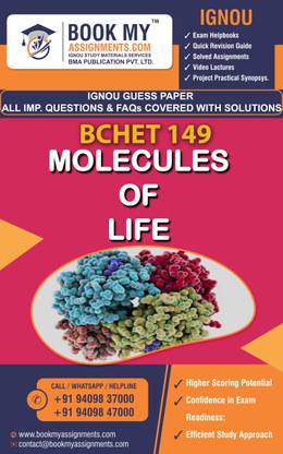 IGNOU BCHET 149 Molecules of Life | Guess Paper| Important Question Answer | DISCIPLINE SPECIFIC ELECTIVE (DSE) COURSES
