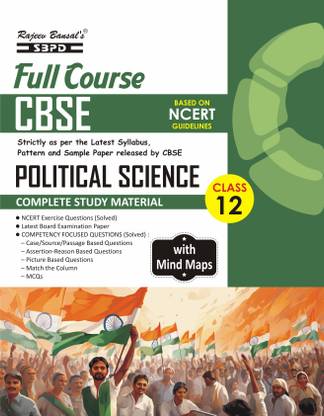 Political Science Class 12  - Syllabus According o NCERT Guidelines | CBSE Board | NCERT | Board Exam Preparations book | Latest Edition 2025-26 1 Edition