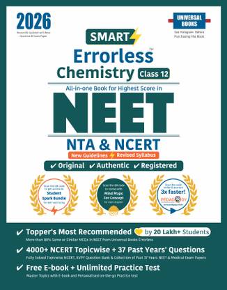 Smart Errorless Chemistry NEET 2026 Class 12