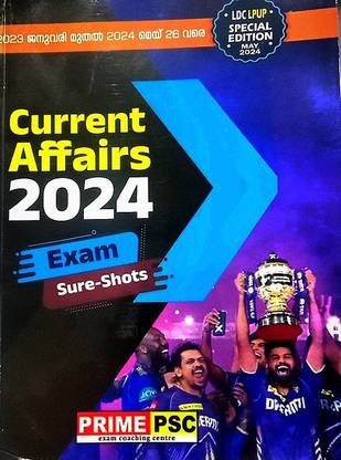 ( Prime PSC ) Current Affair 2024 Edition For Jan 2023 To May 26 Exam Sure-Shorts And LDC Exams Mainly Useful For Crash course Students And Revisions