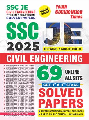 SSC JE Civil Engineering Technical and Non-Technical (English Medium) 69 Online All Sets (CBT-I and II Stage) Solved Papers 2025