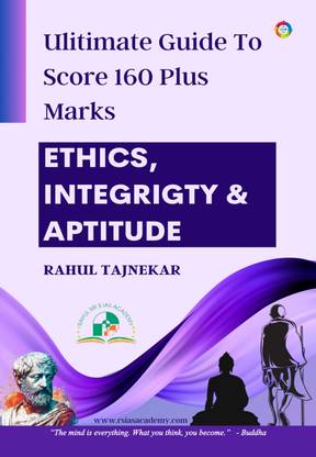 Ethics, Integrity and Aptitude