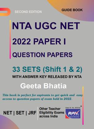 UGC NET Paper 1 2022 QUESTION PAPERS| 33 Sets | With Answer key| Second Edition| By Rishabh Publishing House| GEETA BHATIA