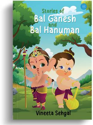 Stories of Bal Ganesh and Bal Hanuman