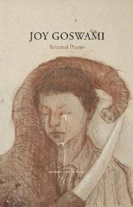 Joy Goswami