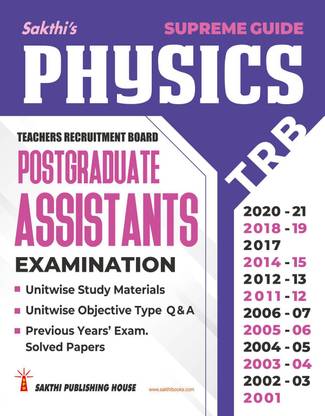 Trb Pg Physics Unitwise Study Materials & Previous Years Exam Solved P