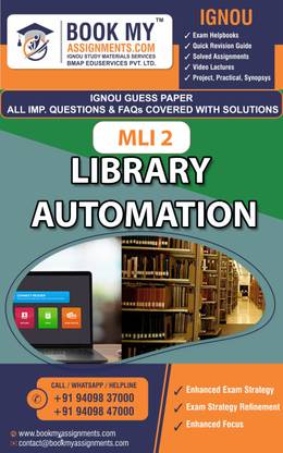 IGNOU MLI 2 Library Automation |Guess Paper|Post Graduate Diploma in Library Automation and Networking (PGDLAN)