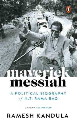 Maverick Messiah
