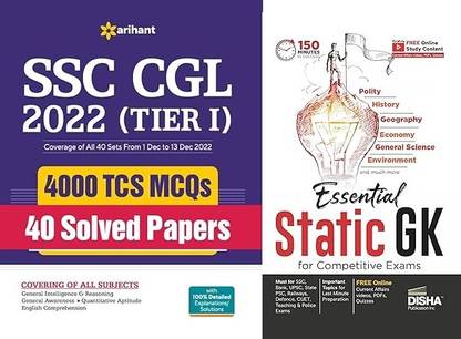 SSC CGL Tier 1 4000 TCS MCQs and 40 Solved Papers & STATIC GK