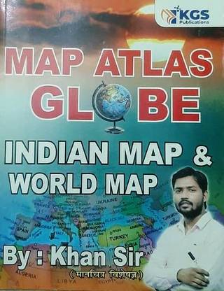 KGS MAP ATLAS GLOBE INDIAN MAP & WORLD MAP