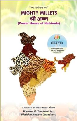 Mighty Millets  - A Handbook to Millets