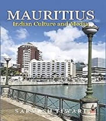 Mauritius Indian Culture and Media