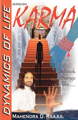 KARMA Dynamics of Life  - Dynamics of Success
