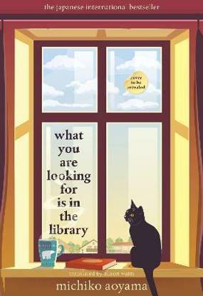 What You Are Looking for is in the Library