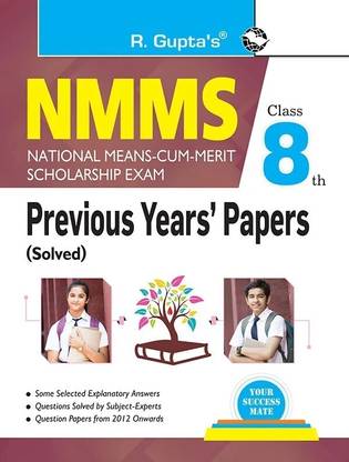 NMMS: Previous Years' Paper (Solved) � Class 8th