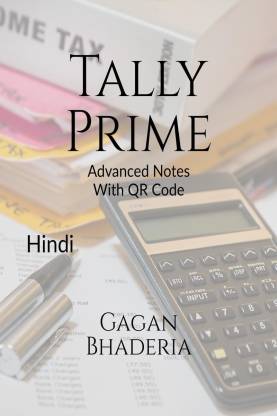 Tally Prime  - advanced Notes With QR Code