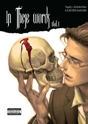 In These Words (Yaoi Manga)