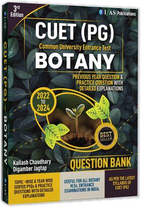 CUET PG Botany PYQ Book | Previous Year Solved Question Papers  - 2026 | Previous Year Question Papers (2022-2024) with 3000+ Practice Questions | Topic-wise Sorted Questions with Detailed Solutions | Best Seller PYQ Book for NTA CUET PG & MSc Botany Entrance Exam in India | TWO Brothers Publications