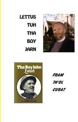 Lettus Tuh Tha Boy Jarn