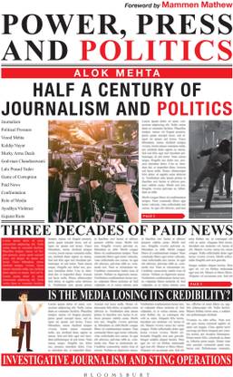 Power, Press and Politics