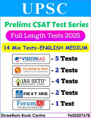 UPSC IAS FULL LENGTH CSAT TEST SERIES 2025 for Prelims | 14 Tests | Mixed Coaching - Vision IAS, Forum IAS, Vajiram & Ravi, NEXT IAS, IAS Setu | Latest | English Medium | Photocopy B&W