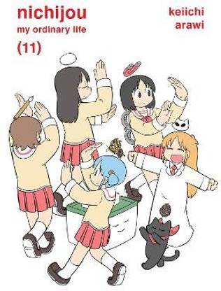 NICHIJOU 11