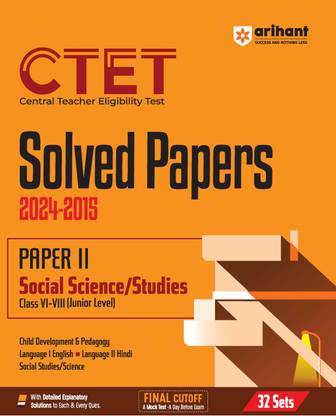 (OldEditon)Arihant
CTETSolvedPapers2024-2015PaperII(ClassVI-VIII)SocialScience/Studies