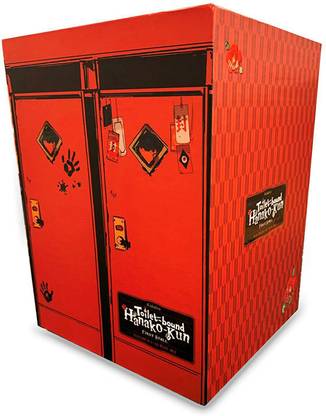 Toilet-bound Hanako-kun: First Stall