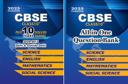 Last 10 Years Solved Papers for CBSE Class 10 Exam + CBSE All in One Question Bank Class 10 Board Exams- (Math Standard, English, Science & Social Science)