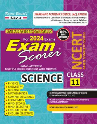 JCERT Exam Scorer Science Class 11 Jharkhand Board Exam Preparations Books For Board Exam 2024