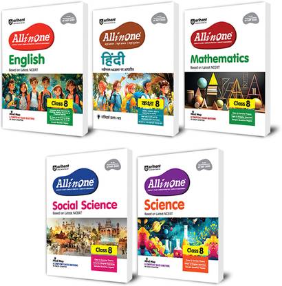 Arihant All In One Science, Social Science, Mathematics, English, Hindi Class 8th | Based on the latest NCERT Exploring Society India and Beyond | Mind Map in Each Chapter and Competency-Based Questions (Set of 5)